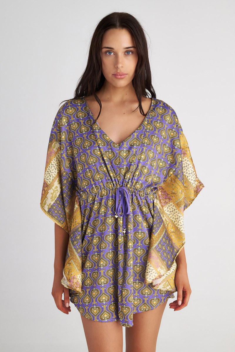 ΣΑΤΕΝ ΚΟΝΤΟ ΦΟΡΕΜΑ/ΚΑΦΤΑΝΙ ΜΕ ΤΥΠΩΜΑ-25805744-812