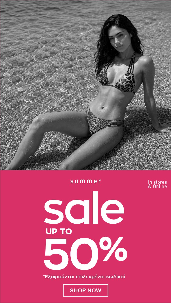 Home page top banner mobile